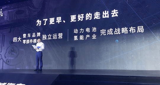 2019年今晚特马开奖揭秘，数字背后的奥秘与期待2021年今晚特马开几号码