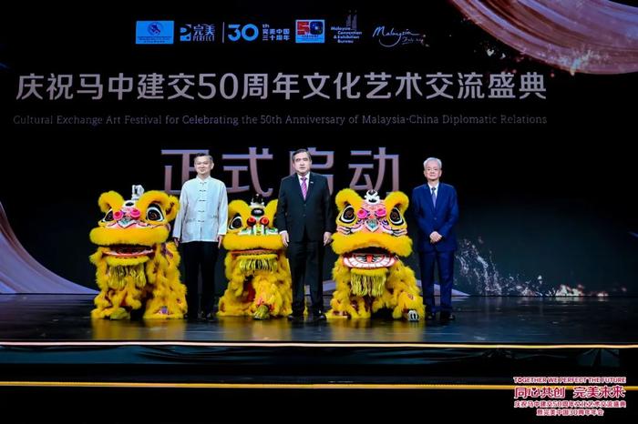 管家婆一肖二码，历史与现代应用的奇妙融合管家婆一马中特马