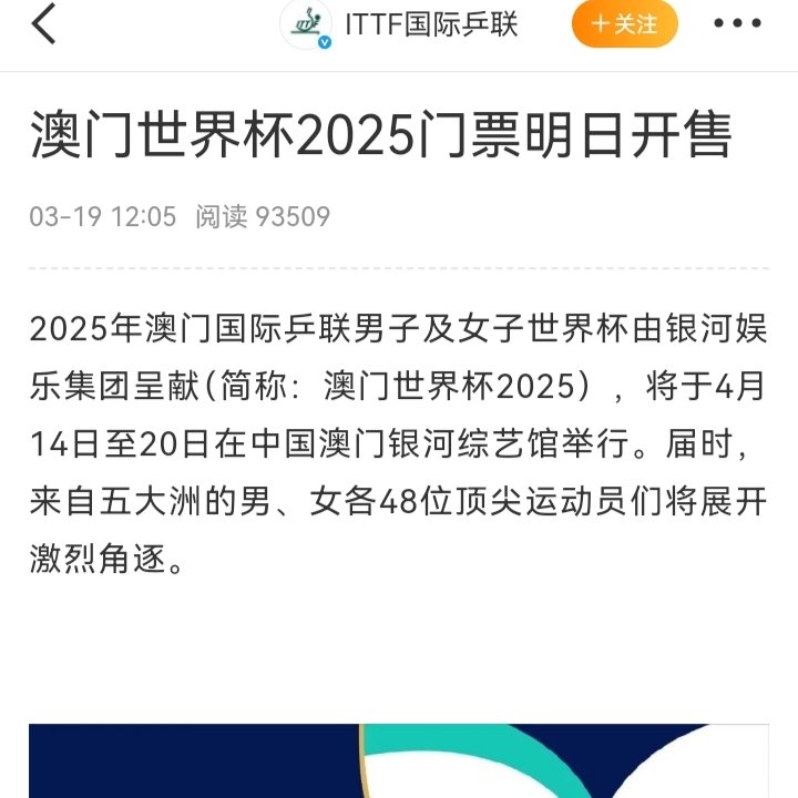 最新资讯，新澳今日动态与个人健康小贴士新澳今天最新资料晚上出冷汗,新澳门开奖记录
