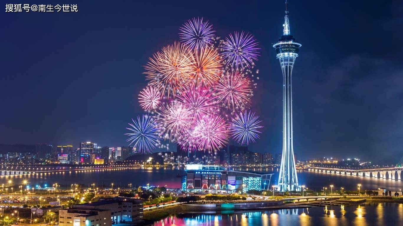 澳门2045年免费资料大全，探索与展望澳门2024免费资料大全抓马王