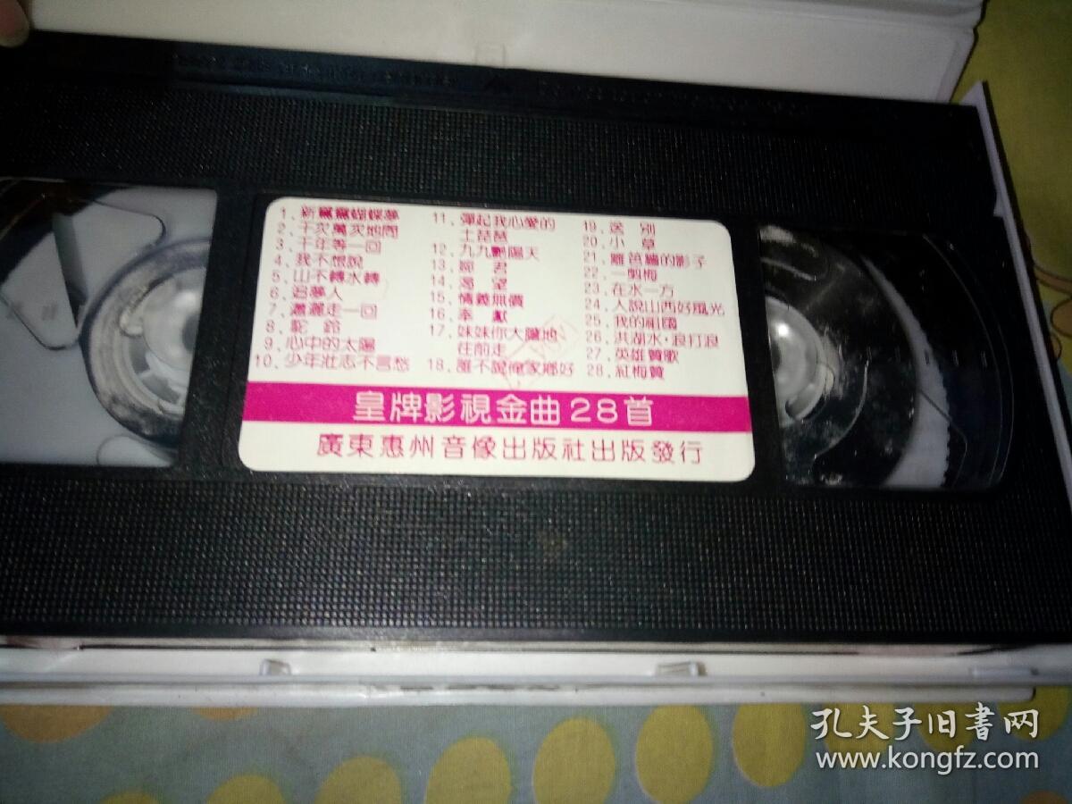 白小姐四肖必选期期的智慧与包青天的公正—脑筋的碰撞白小姐四肖必选期期中脑筋a