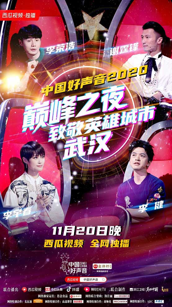 今晚开马结果现场直播，见证幸运降临的每一刻今晚开马开奖现场直播13835