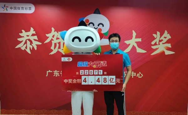 探索新粤彩100，广东彩票市场的创新与未来新粤彩100网xyc财富赢家