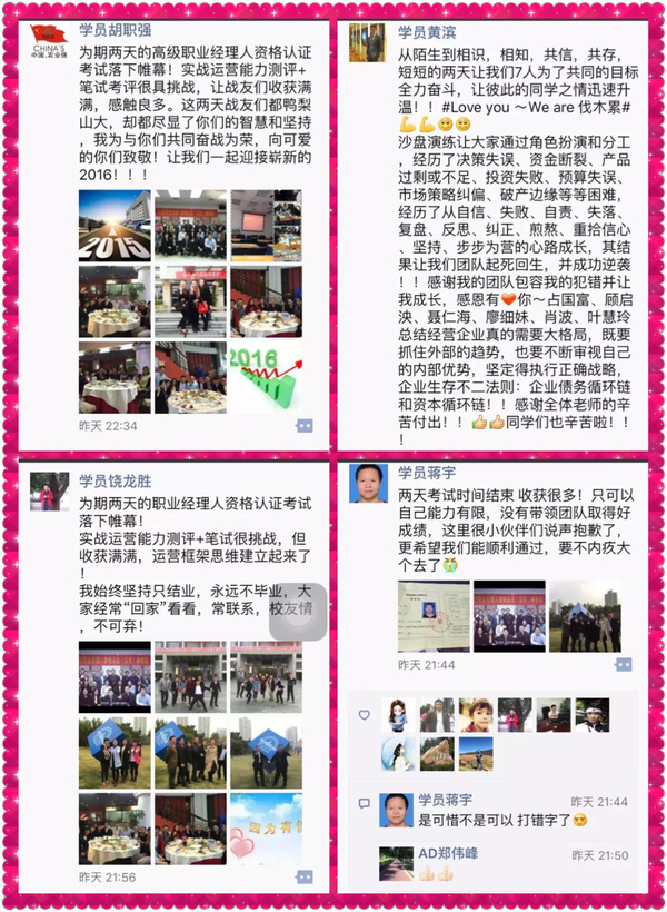 揭秘2019年香港开奖记录，一场数字的盛宴与公众生活的交织2019香港开奖记录结果