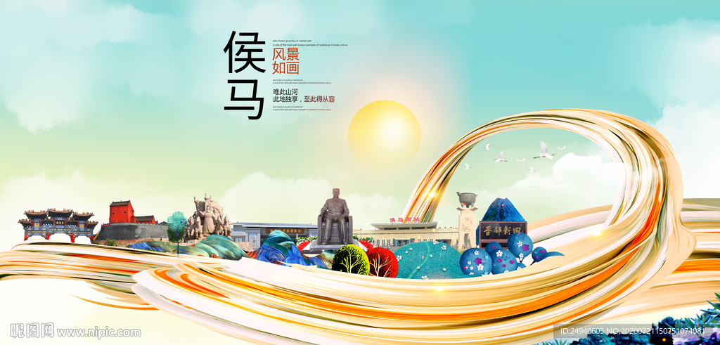 澳门新风貌，管家婆一句话的智慧与魅力新澳门管家婆一句话东方新
