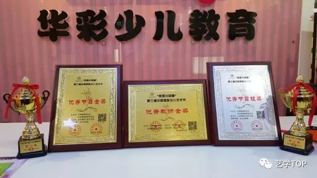 探索华彩网，真品牌的魅力与价值华彩在线官网