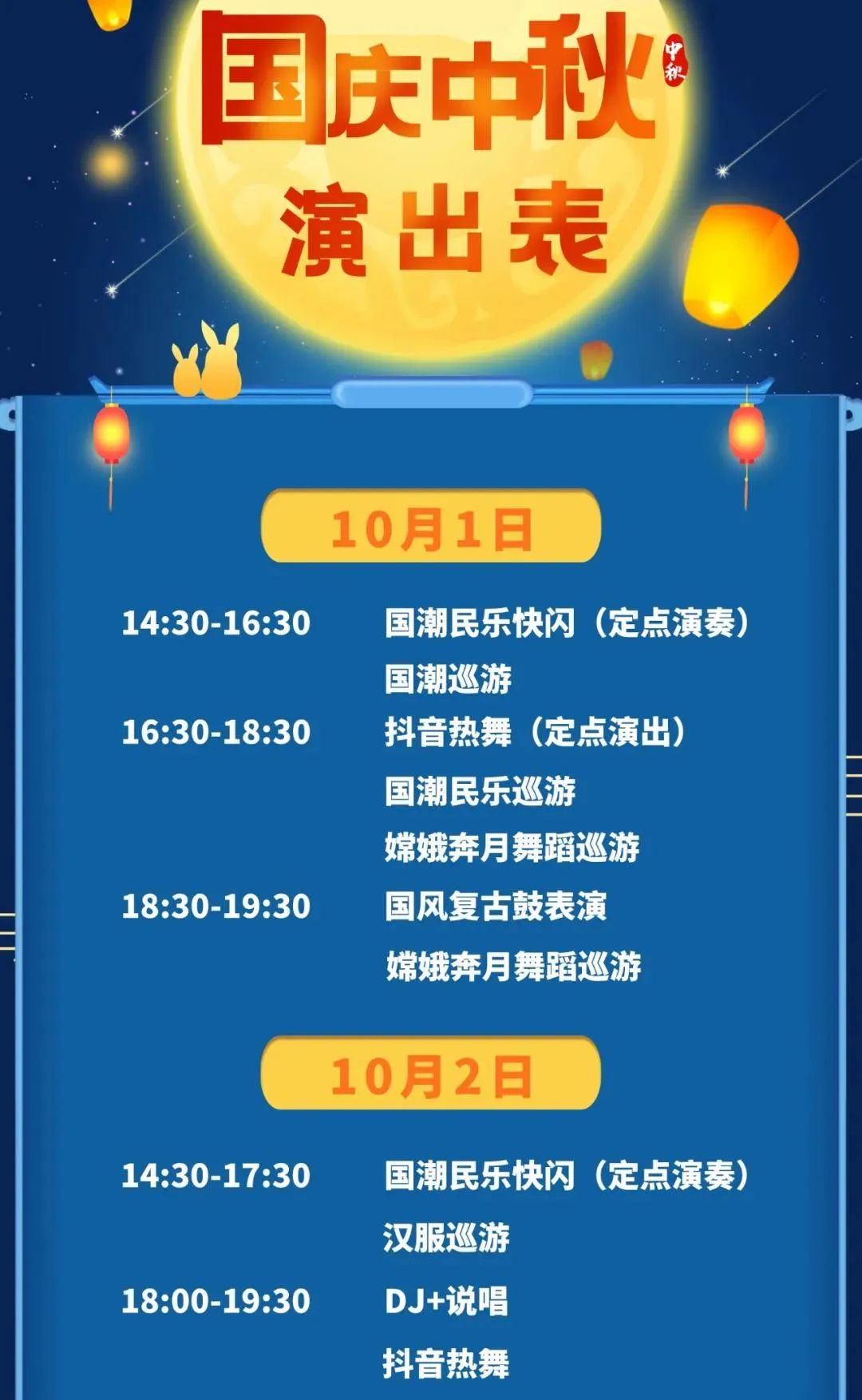 探索新澳天天彩免费资料大全的独特魅力新澳天天开奖资料大全最新版