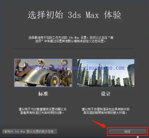 解密神秘网站www.seven-eighty eights dot com7777788888精准新传真