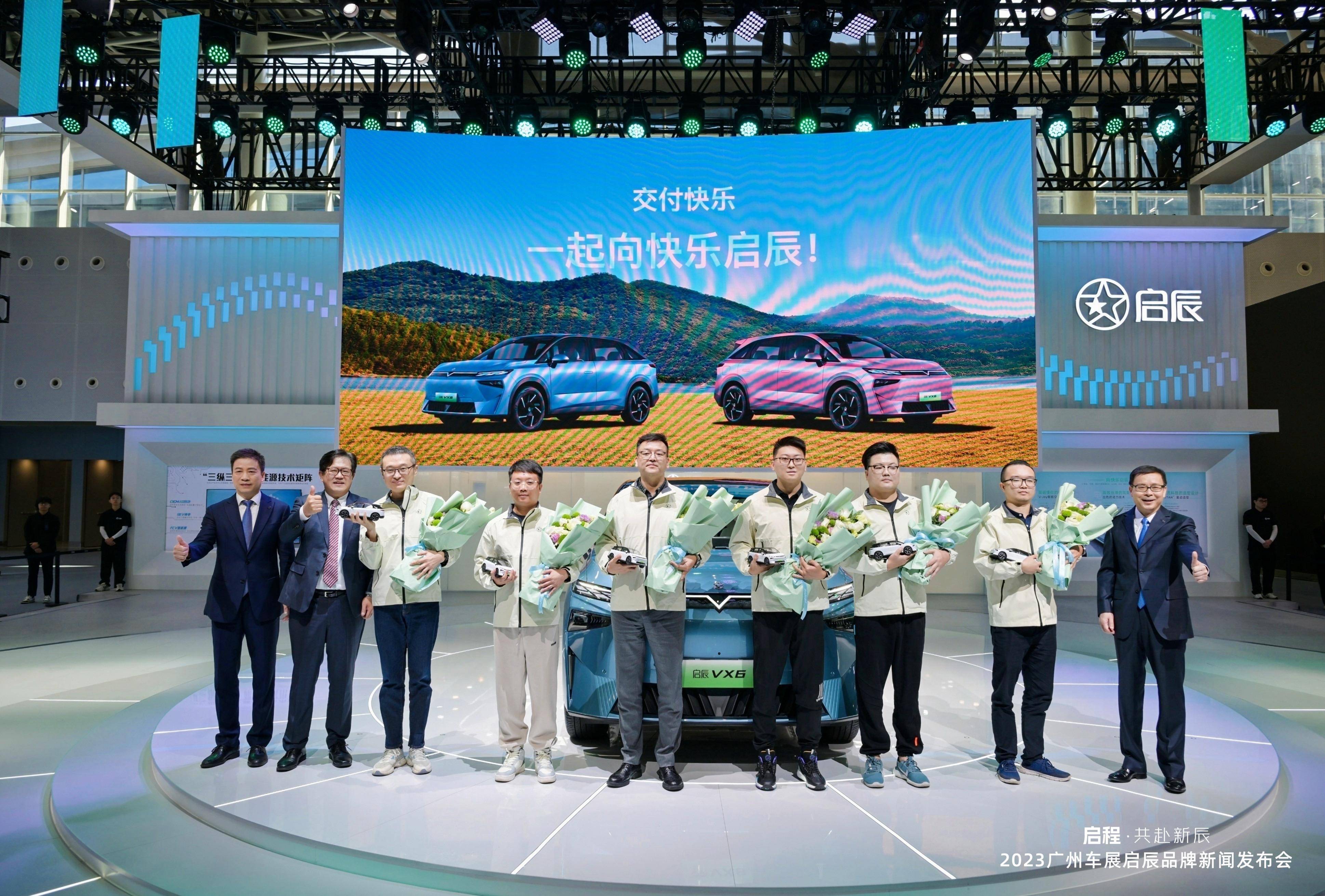 探索未来，新澳姿料大全2046正版详解与前瞻新澳姿料大全正版2024香港