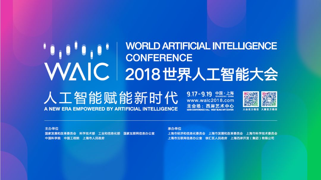 2019年4月3日，澳彩资料与数字世界的深度融合49tkcom澳彩资料2021软件特色