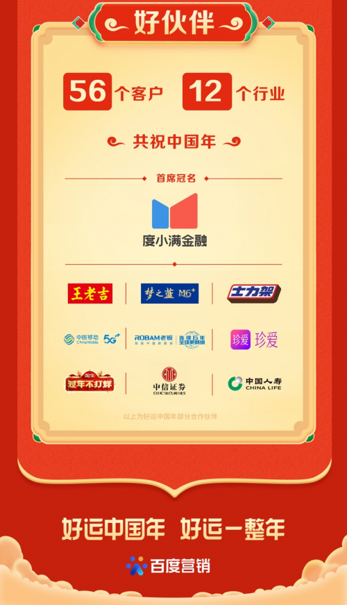 2018年今晚澳彩开奖结果，揭秘数字背后的幸运与期待2021 年今晚澳彩开奖结果查询