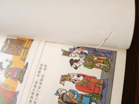 蓝姐三中三大揭秘，透视数字游戏中的智慧与策略蓝姐三中三高手论坛正网