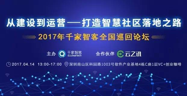 探索42198金牛网论坛，投资者的智慧交流平台42198金牛网论坛42260