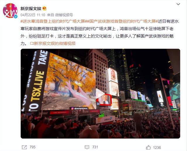 2049年澳门免费资料查询新纪元，解锁信息时代的无限可能2024年澳门免费资料查询结果水果奶奶