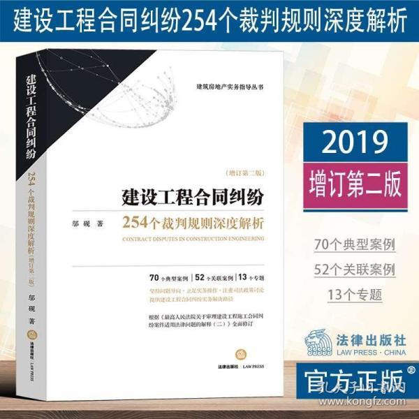 澳门资料大全，深度解析与全面下载指南下载澳门资料大全正版资料查询2023年下载