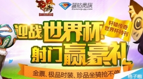 澳门资料大全正版资料2024年免费葱对身体有什么好处