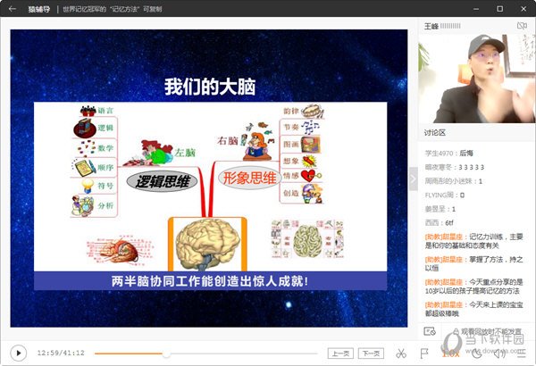 澳门彩开奖结果最新记录表，揭秘与解析澳门彩开奖结果开奖记录表最新消息查询