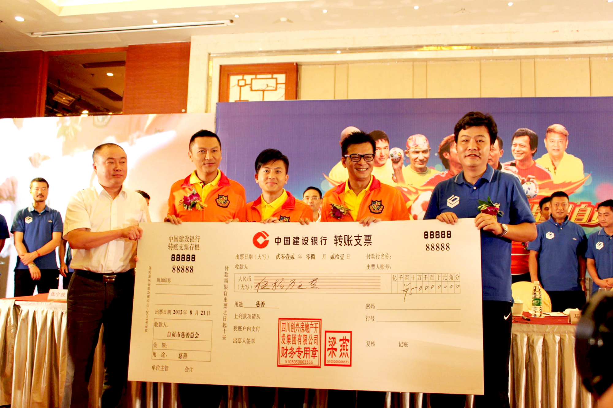2019年香港马会今期开奖，公益与娱乐的完美结合