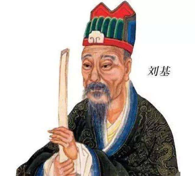 揭秘刘伯温六肖精选资料，历史智慧与现代应用的奇妙融合刘伯温六肖网