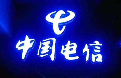 教育培训 第88页