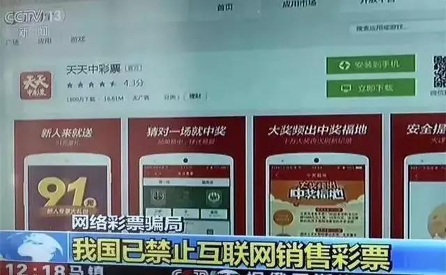 今晚必中一码—2014年彩票的神秘传说今晚必中一码一肖澳门日中取暖暖寒冬是什么意思