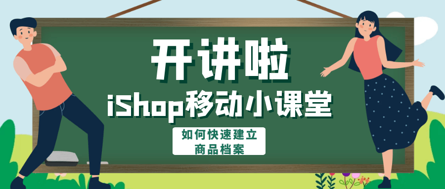 澳门正版管家婆资料大全，揭秘与解析澳门管家婆资枓大全2020