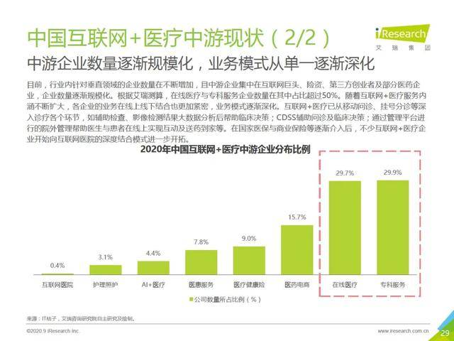 澳门正版资料免费大全，理性看待网络信息的真伪与合法性澳门正版资料免费大全精准,2025