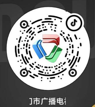 蝶恋直播—免费观看的魅力与风险并存的网络平台解析蝶恋直播app在线看
