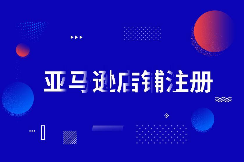 2036澳门全年资料免费大全，解锁澳门的无限魅力与实用指南2023澳门全年资料免费大全藏宝图