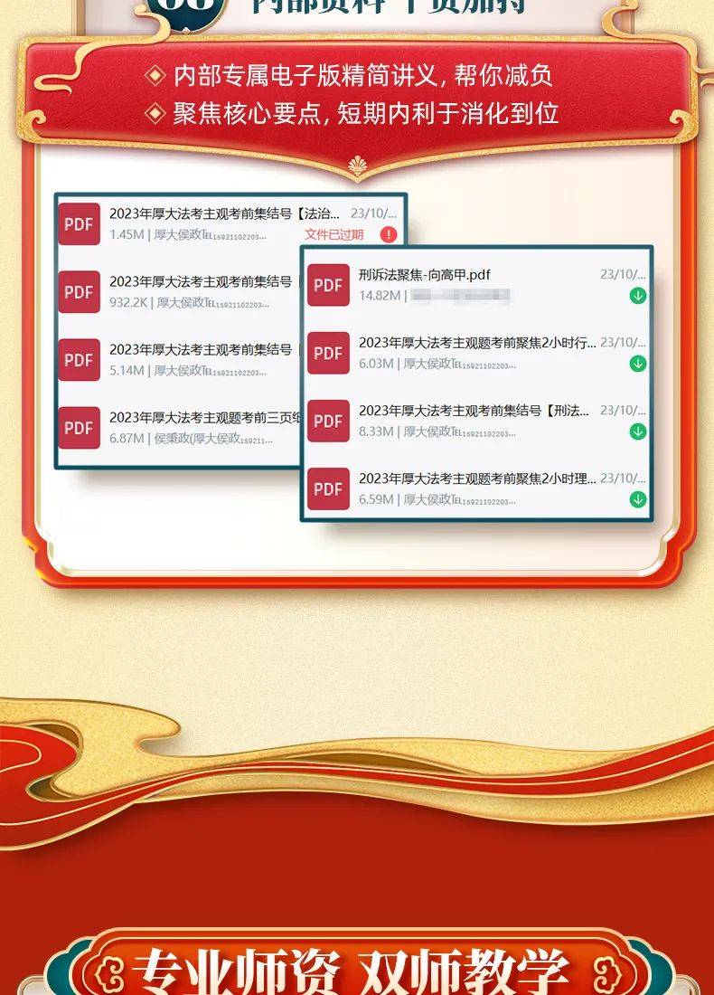 2019-全年度资料免费大全下载，一站式获取知识的绝佳平台2021全年资料免费大全下载021全年资料免费财富诗