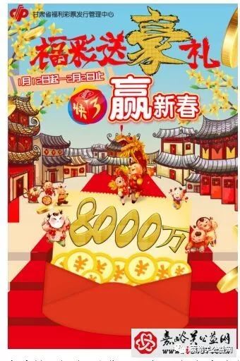 彩乐乐快3，数字游戏中的幸运与速度乐彩快三
