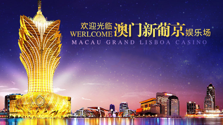 威尼斯89167澳门官方，探索全球娱乐新境界澳门威威尼斯8040