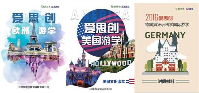 探索新澳资彩，长期免费资料的宝藏之地澳门新彩
