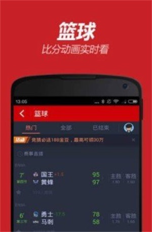 2031年，回顾与展望—澳门开奖历史记录的数字化之旅2o2|年澳门开奖记录