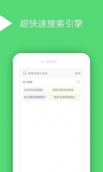 探索比思论坛域名背后的故事与价值比思论坛手机用哪个浏览器