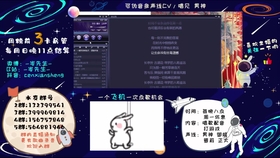 香淃六彩，今日绽放的绚烂果实六香现场直播开奖记录