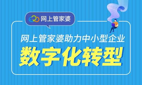 管家婆一肖最准资料92期，揭秘数字背后的玄机