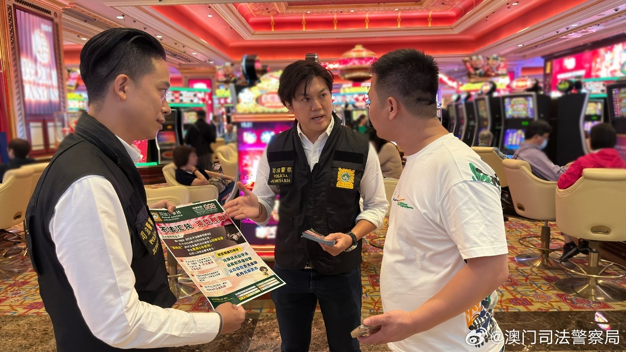 2035年，澳门特马之夜—未来与传统的交融2023今晚澳门开特马图