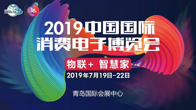教育通知 第88页