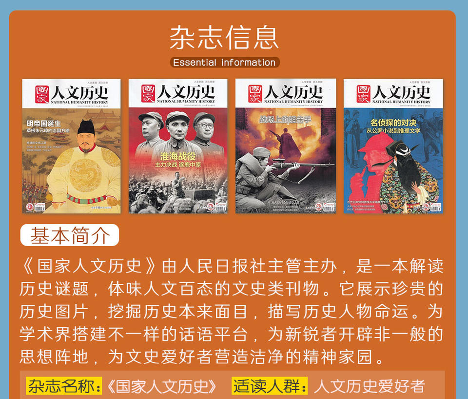 2046澳门正版资料大全，生肖卡背后的文化与娱乐澳门马开奖结果 开奖结果生肖表
