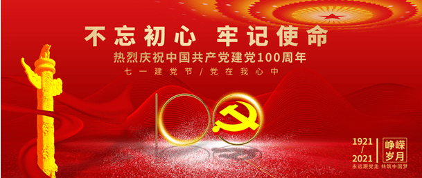 奥利奧的百年传奇，从1928到未来奥利奥100周年