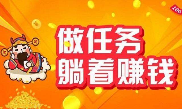 华彩网—真品牌的力量与魅力华彩平台真的能赚钱吗