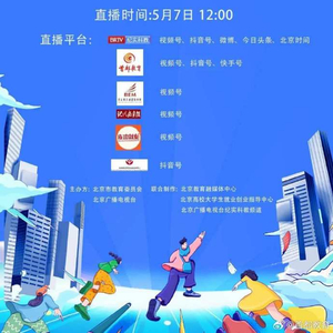 2035年，香港彩市新纪元—未来彩票的科技与文化融合探索2021年香港今晚开什么