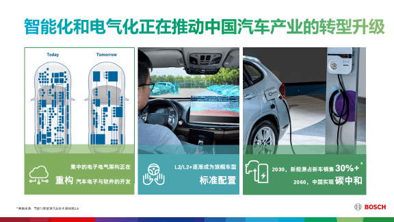 澳门新风貌，揭秘开奖结果背后的故事与影响新澳门开奖结果2025开奖记录今天
