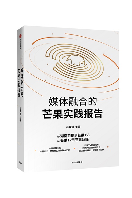 探索香港开奖结果，揭秘背后的故事与影响香港开奖结果今天开奖号码
