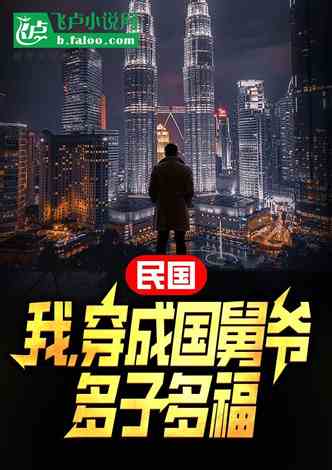 探索数字629035，一个神秘代码的背后故事626969acom澳彩开奖结果查询 相关网站路人皆