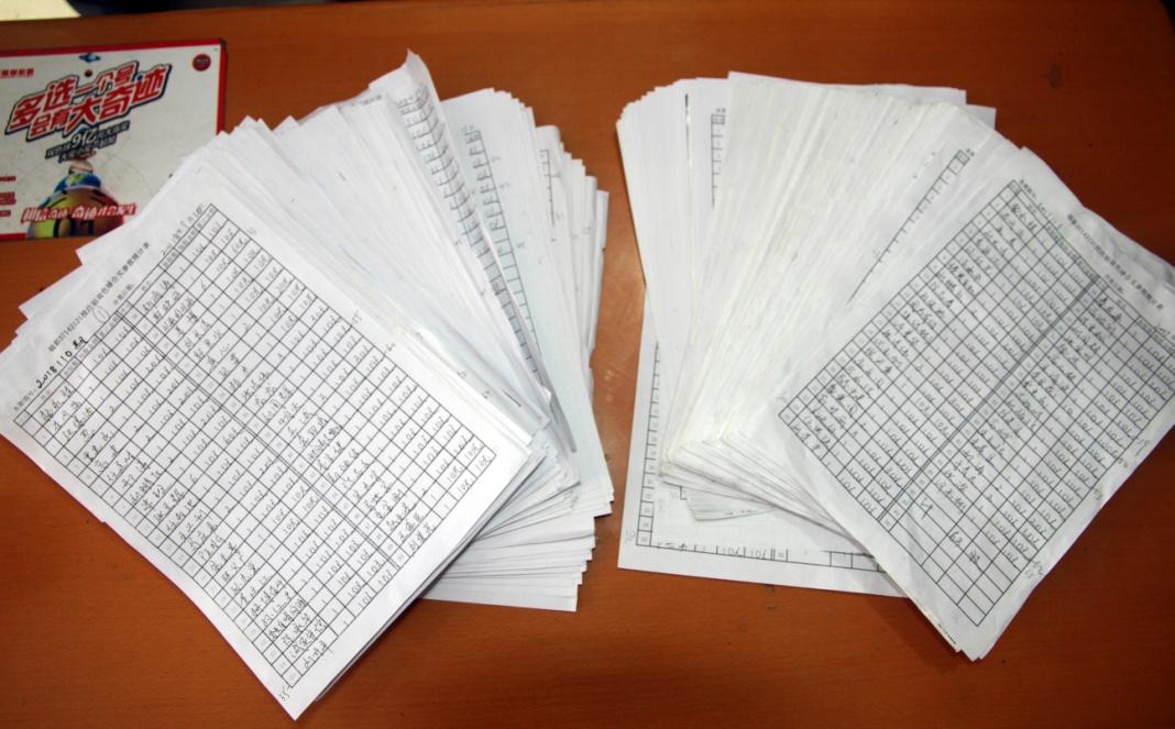揭秘香港6合开彩，一场数字游戏的背后与现实香港6合开彩开奖结果查询近15期开奖号码