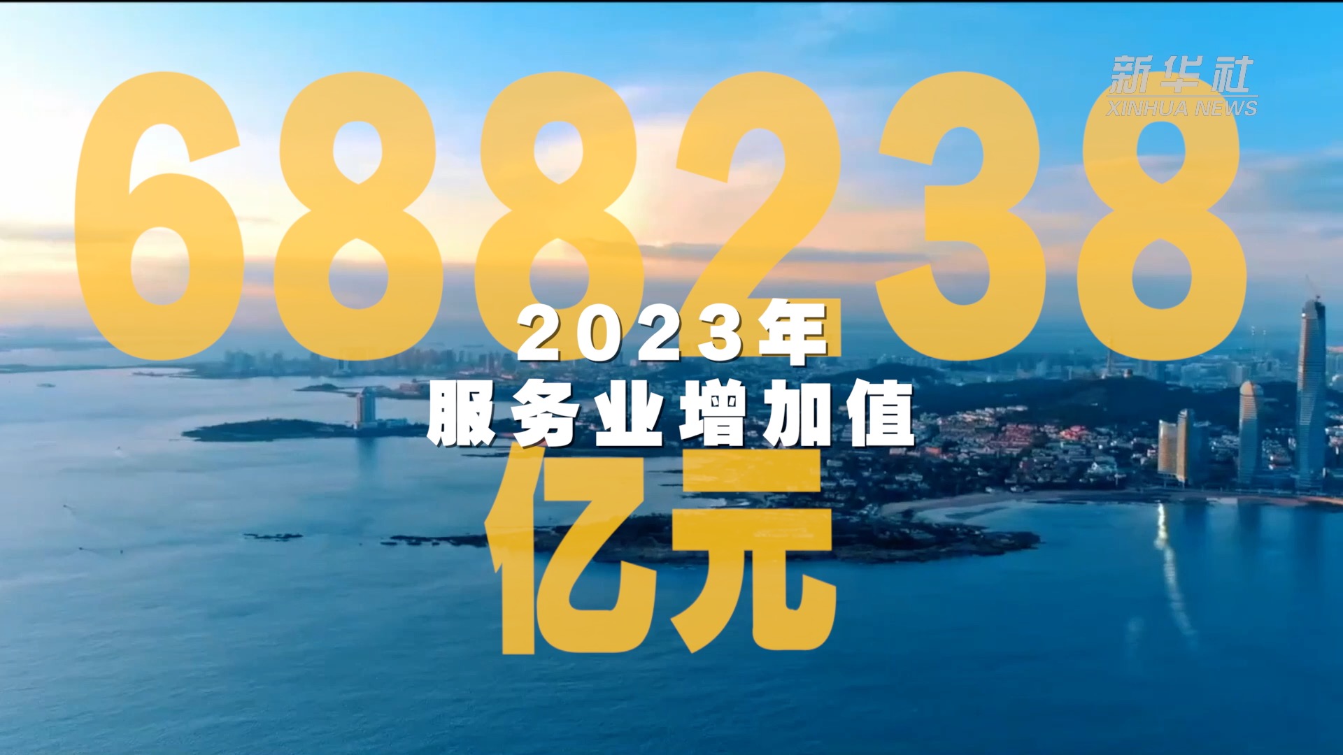 2035年，展望未来香港彩票的数字化与透明化2023香港今晚开奖结果出来了没有开奖号码