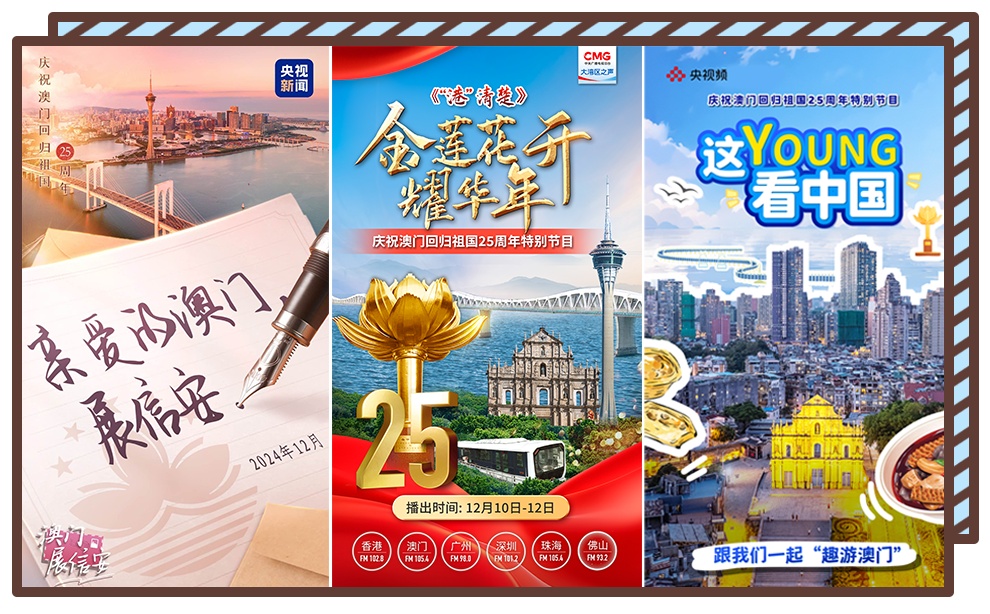 2035年澳门资讯全览，探索未来与传承的交汇点2023澳门资料大全免费完整版,14号