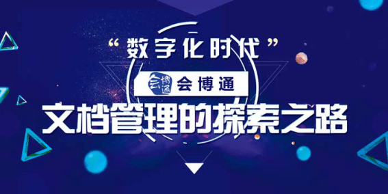 澳门六盒宝典2035，探索未来彩票的数字化新纪元澳门6合宝典旧版下载安装